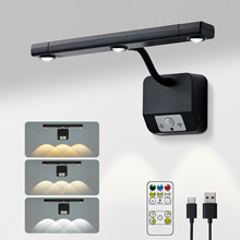 智能人体感应壁灯360°旋转充电壁灯室内床头书灯遥控感应壁灯