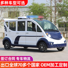 ��݆늄�Ѳ߉܇ С�^��I����5��Ѳ߉܇ ���^�ֵ�8���ΰ�Ѳ߉܇