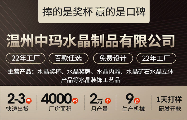 O1CN01WVW6ZR1YKp932YDEG_!!9373