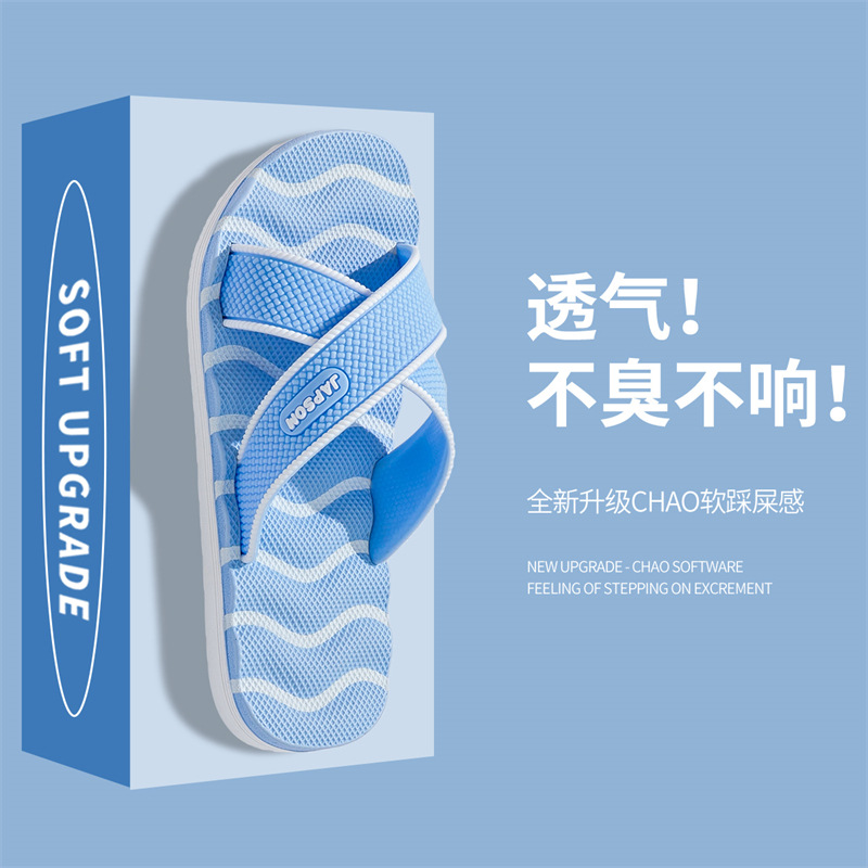 8085 스카이블루