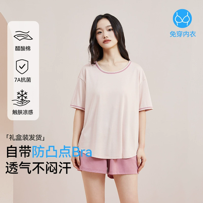 Оврио с нагрудным ковриком пижама для женщин летом тонкий большой размер круглый вырез шорты с короткими рукавами из ледяного шелка свободный набор домашней одежды