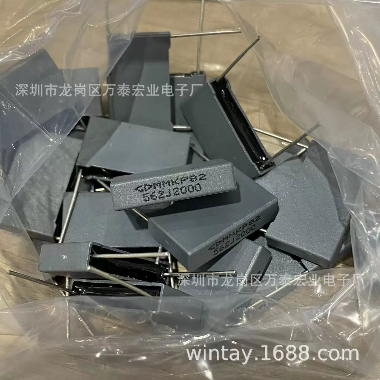 MMKP82聚丙烯薄膜电容器 2000V562J 682J 2KV 5.6NF 103 223 333