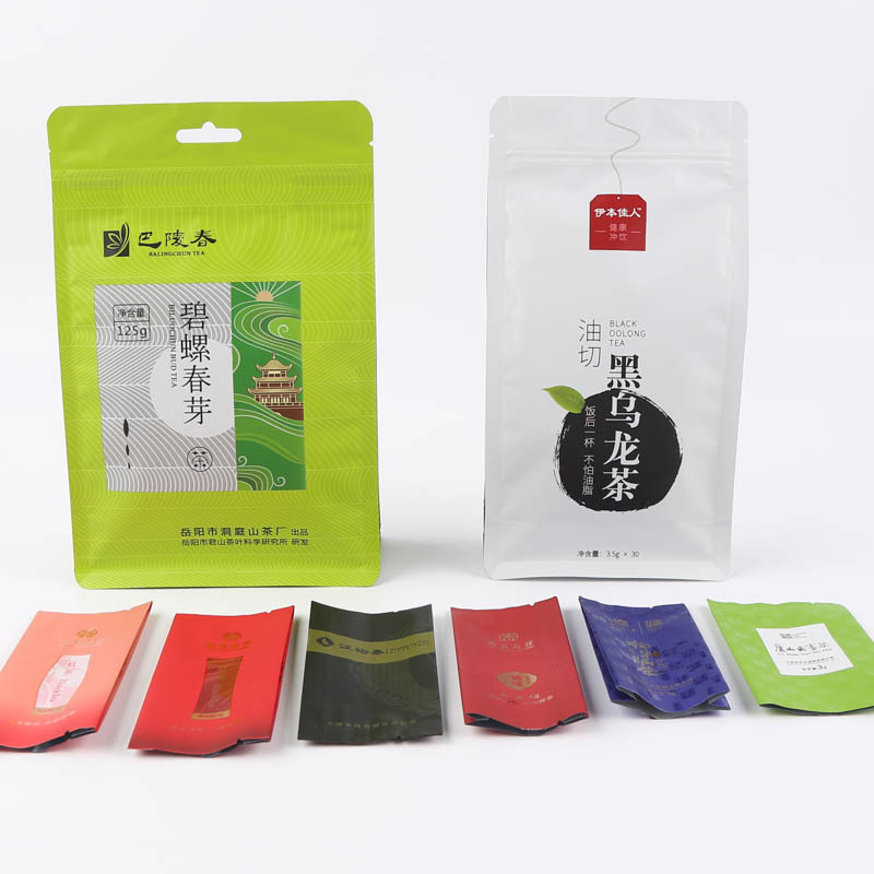 厂家供应加厚茶叶包装袋茶包袋八边封袋自封自立包装袋小包装
