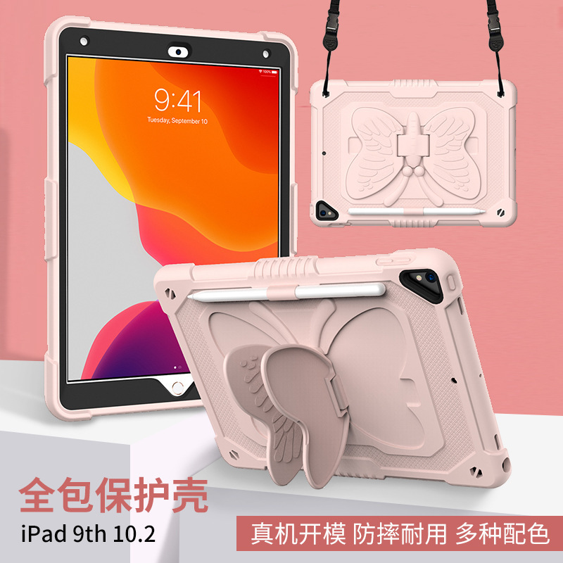 Suitable for 2021 Ipad9 Tablet Protective Case, Shock-Proof and Drop-Proof Tablet Silicone Protective Case 10.2inch