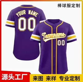 男式夹克;校服定制;男式卫衣