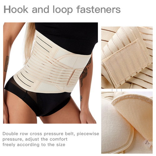Women's postpartum corset, waist corset, large size sports girdle, body restraint, tight shaping underwear