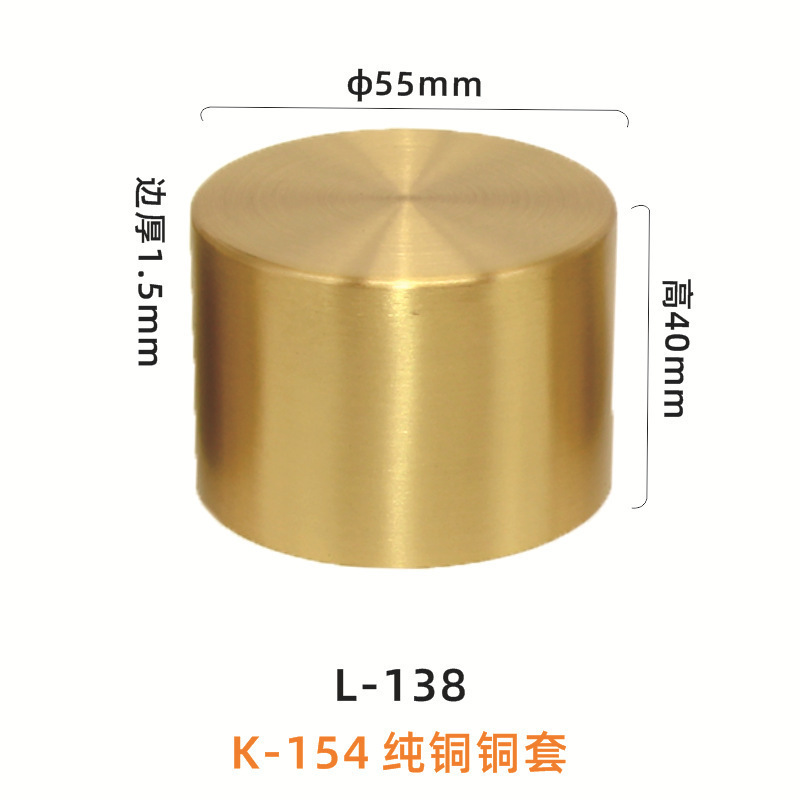 新しい中国式の金属の家具の部品の椅子の足のパッドの円形の純銅のカバーの真鍮の実木のテーブルの椅子の足のカバー|undefined