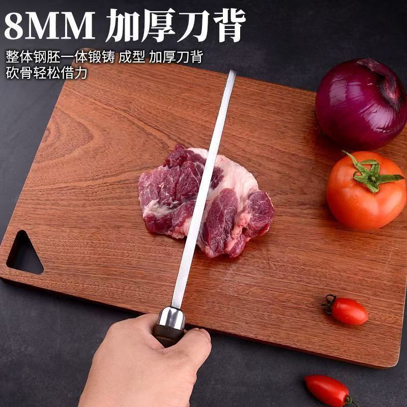 真轴承钢锻打斩切刀家用厨师斩鸡鸭鱼刀加厚款砍骨头刀家用斩骨刀|undefined