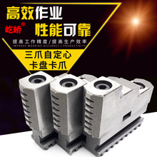 �ٍ���צ�Զ��Ŀ��P200 250 320��צC�ͷ��xצ���²�ж���_���צ