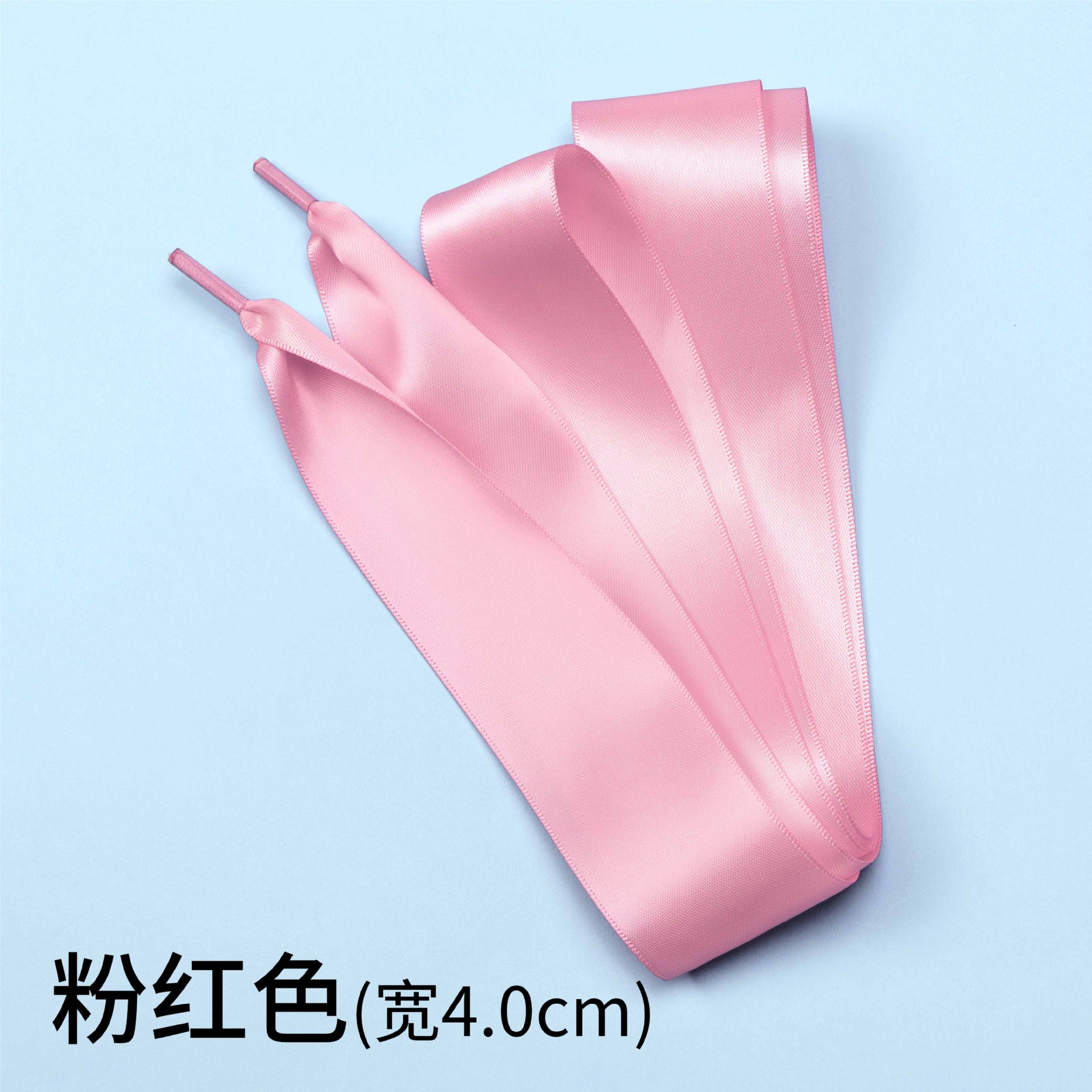 Pink width 4.0cm