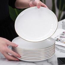 ��߅��ͱP�մɈA�����ͱPţ�űP����P�W�t�;߲˱Pƽ�P���Q���l