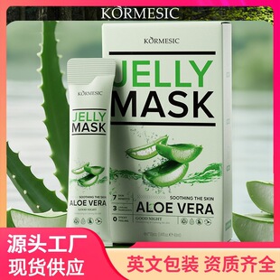 KORMESICȫӢ���J�C��Ĥ�̝��o�wCooling mask�羳���Q�S�����l