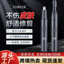 늄ӱ�ë��ü������һType-c��늿���ü���ֲ���ë����ë���޼���