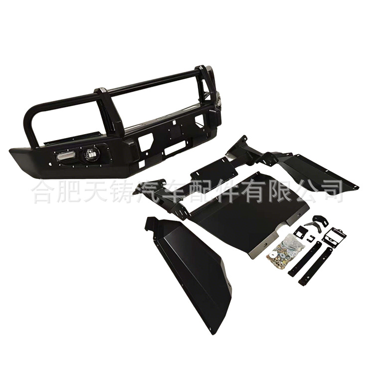 Suitable for Toyota 21+ Rococo Front Bumper, Off-Road Competition Anti-Collision Front Bumper, Manganese Steel Protective Bar Modification