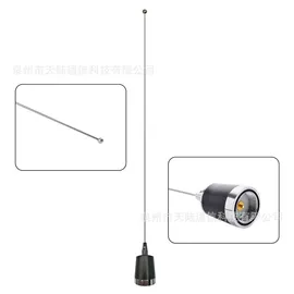 通信天线;其他天线;手机天线