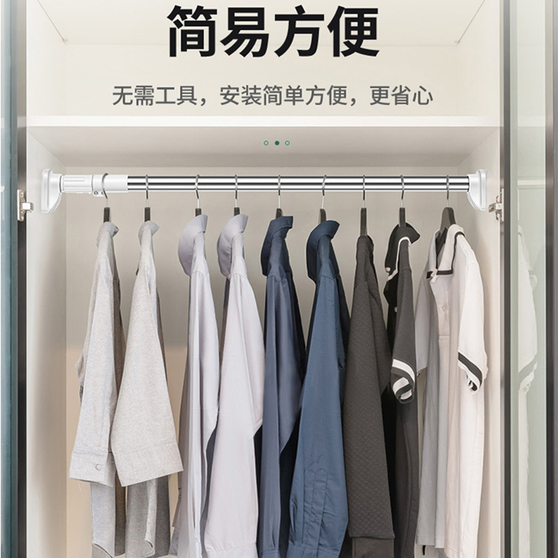 Venta al por mayor varilla telescópica Punch-libre de acero inoxidable engrosada cortina colgando ropa baño Baño estante ducha cortina barra dormitorio