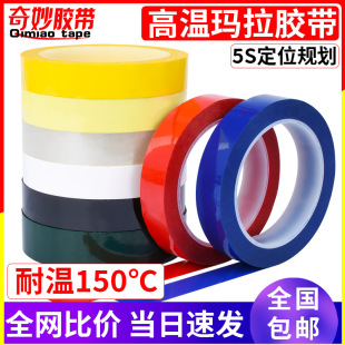 �����z����ɫ5S���滮�����R 6T�t�S�{�G׃�����^��pet�͸ߜ��z��