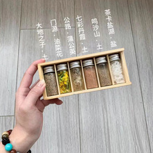 沙漠装沙瓶旅行自然景观装沙瓶大西北纪念品收集瓶创意桌面