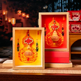 创意贴纸;招财摆件;护身卡