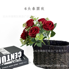 �����¿����6�^õ�廨�����ٻ����l�羳���u���b�Ҿ��b�С��