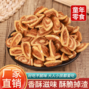 ؈������ζԭζ����؈�������ִ���������ʳ���ڂ��y���