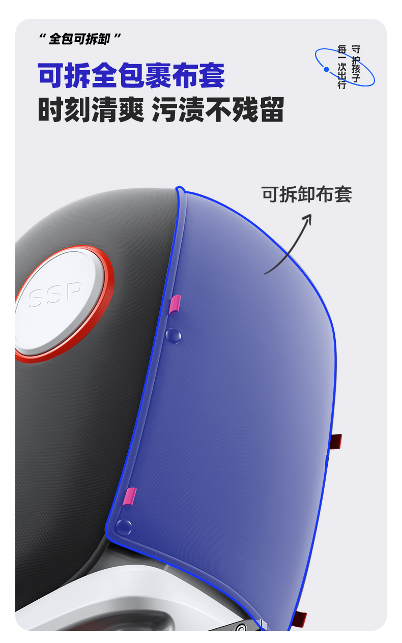 007详情页下(1)_01.jpg