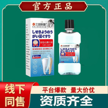 ���Yʯ����ˮȥ���n�ڳ��ܽ�������y�ڇ����¿ښ⡾һ�����l��