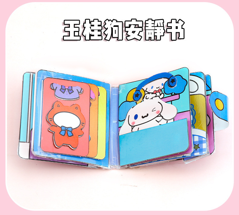 详情图