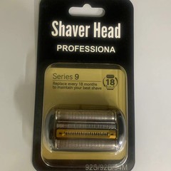 ブラウンメンズシェーバーオリジナル品質S9 S9PROシリーズ92S92B92M94Mメッシュカッターヘッドアセンブリに適しています。