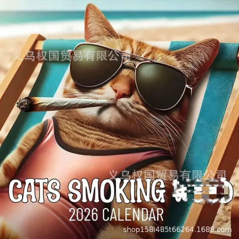 Mindful Magic 2026 Calendar New Personalized Wall Calendar Mindful Magic Calendar Collection