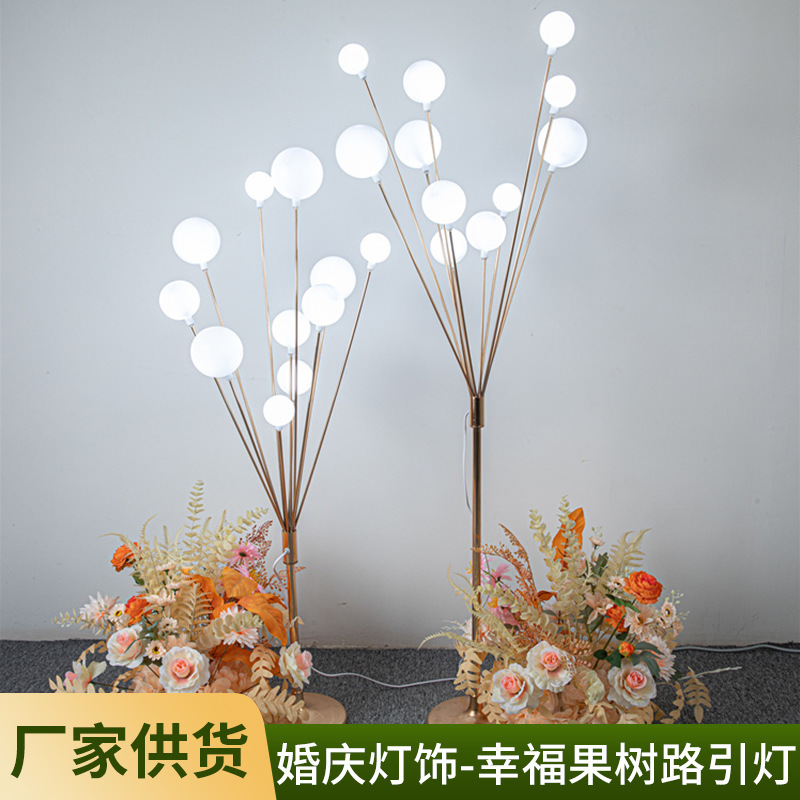 Wedding Props 11-Head Happy Apple Tree Aisle Lights Iron Electroplating Wedding Ornaments Wedding Decoration Decorative Lights