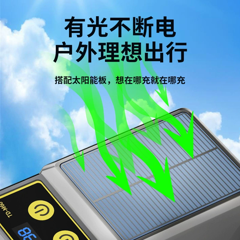 Work lantern solar-powered, travel lights, (Cross-border trading), high power