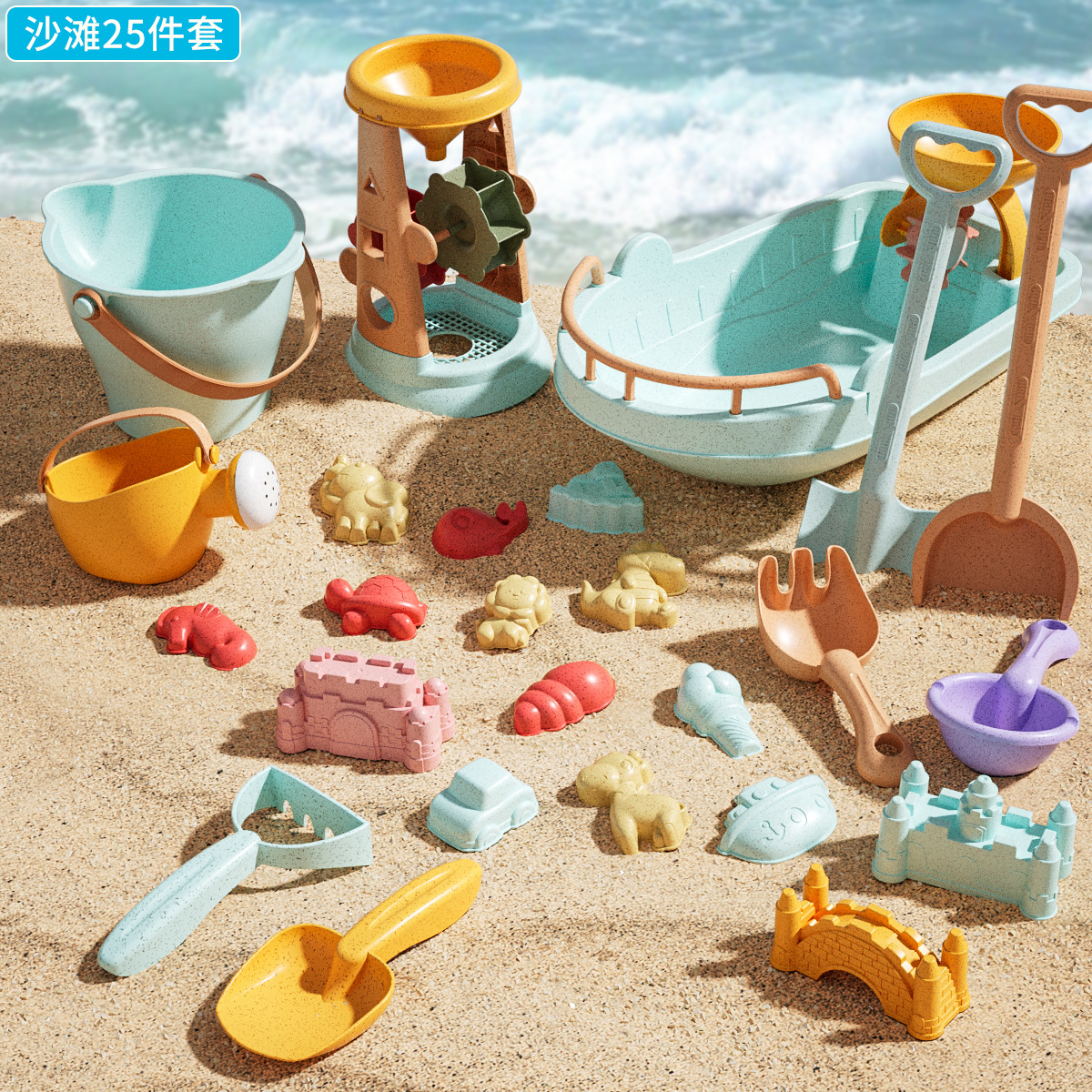 Carro de juguetes de playa para niños juguete de agua para bebés herramientas de excavación de arena reloj de arena pala barril de arena juego conjunto de arena piscina