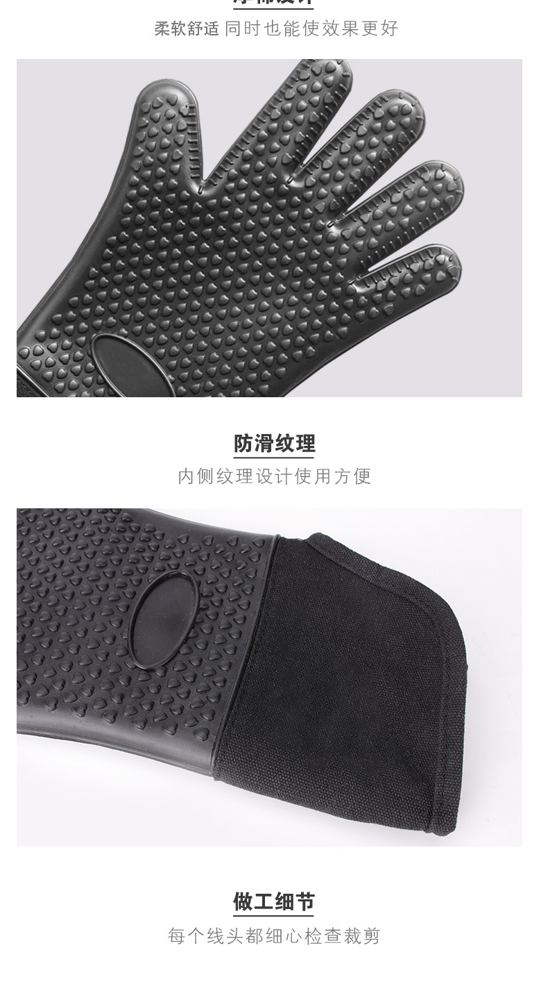 未标题-11233111_10