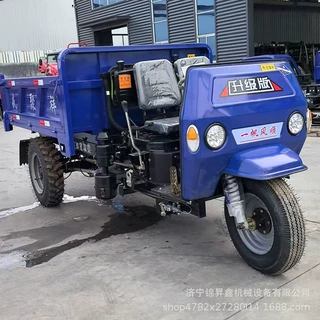 跨境出口自卸农用三轮车 柴油矿用工程斗多用途建筑工地运输三轮