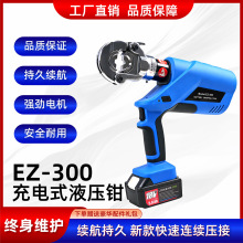 ���ʽҺ���Q��yʽҺ�������Q늄Ӊ����QEZ-300