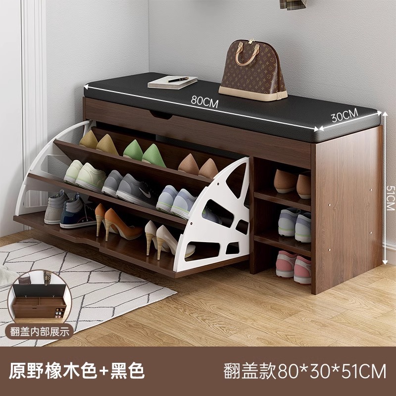 [신제품 티핑버킷 플립커버 + 서브그리드 스타일] 와일드오크 컬러 80*30*51cm