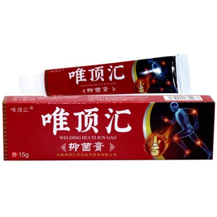 Ψ픅R緽ʹƷҕͬΨ픅R緽ʹ15g