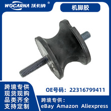 m춌RMINIlәCC_zlәC֧z|OE:22116779805