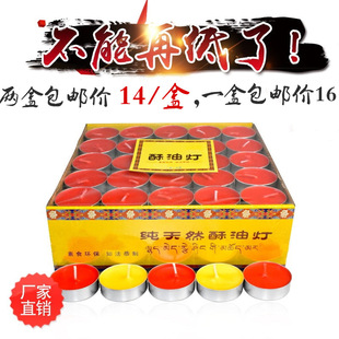 ���͟�24С�r�����СϞ�T���ßo���K�͟��L���������ǰ����A��