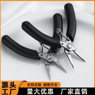 ��ɫ���P�����С�Q�Ӽ����ֹ���diy�Ʒ�����Qб���Q�����Q���l