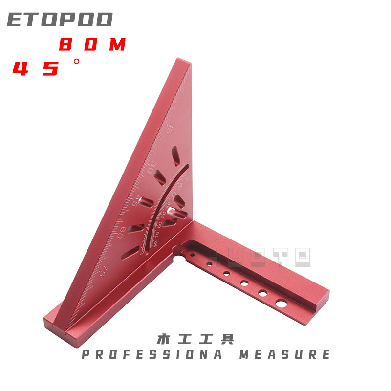 45度铝合金角度尺3