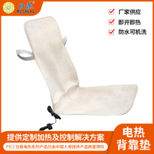 ��܇�ӟ����|12v��늰l�ᱳ���|���ﶬ������܇�d���|�͉��ӟ�Ƭ