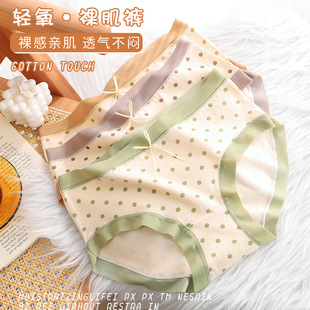 ���c������ѝŮС������Ů�o��͸��ƴɫ�A�c�����d���m���Ƕ�ѝ�^