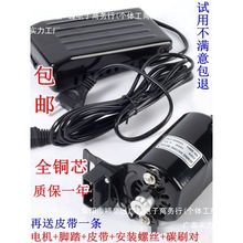 #�_��̤������ʽ���p�x�C�i߅С늙C�R�_������܇�����ȫ���e�