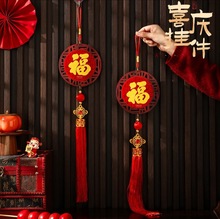 2026�¿�A�ν����p�����^�괺�����w�͏d ���P��� ���֒��