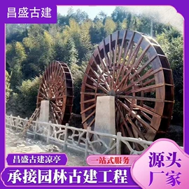 亭子;景观工程项目;户外花架