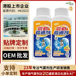 香薰;车用香水香薰;空气清新