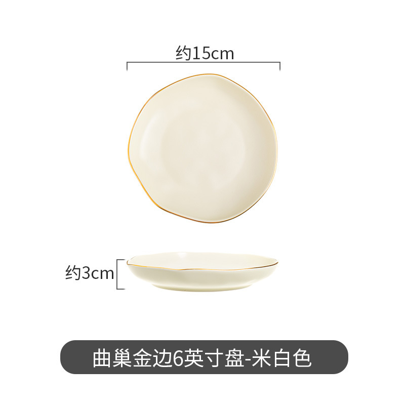 Moderno juego de regalo de tazones de sopa de lujo, diseño creativo de nido curvo irregular con vajilla de cerámica con borde dorado, que incluye platos, tazones y cucharas para uso doméstico.