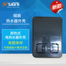 �S��ֱ�����ܟ�ˮ���⚤����ʽ��ˮ�������⚤�V�|����ģ��ע�ܼ�